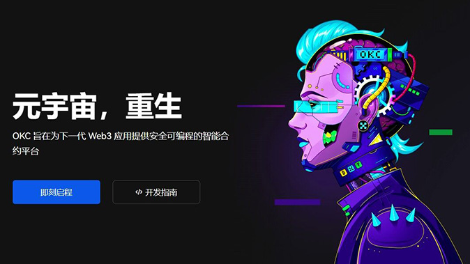 时间锁策略